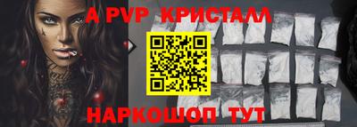 меф VHQ Ирбит