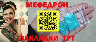 дистиллят марихуана Изобильный