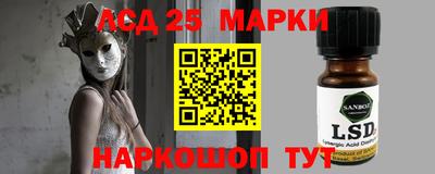 дистиллят марихуана Изобильный