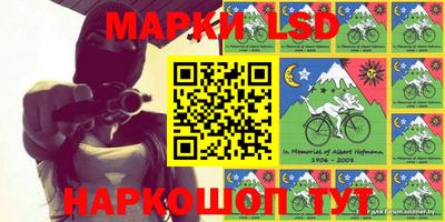 кокаин VHQ Ипатово