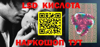меф VHQ Ирбит