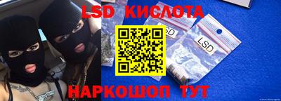 меф VHQ Ирбит