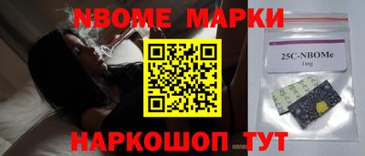 меф VHQ Ирбит