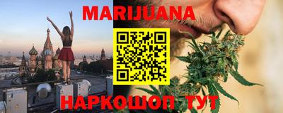 кокаин VHQ Ипатово