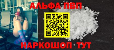 дистиллят марихуана Изобильный