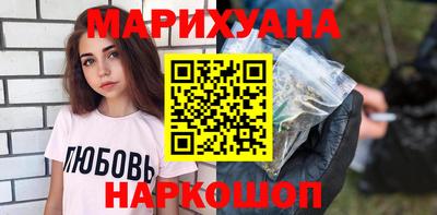 меф VHQ Ирбит