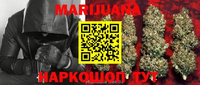 кокаин VHQ Ипатово
