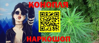 кокаин VHQ Ипатово