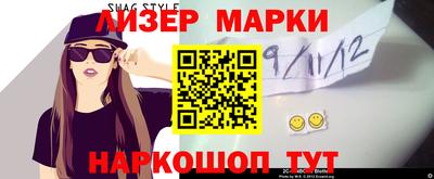меф VHQ Ирбит