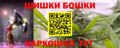 дистиллят марихуана Изобильный