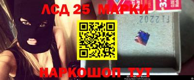 меф VHQ Ирбит