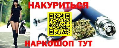 меф VHQ Ирбит