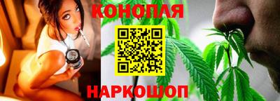 кокаин VHQ Ипатово