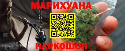 spice Сибай