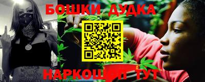 кокаин VHQ Ипатово