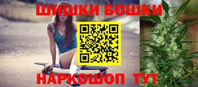 дистиллят марихуана Изобильный