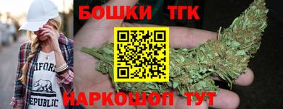 кокаин VHQ Ипатово
