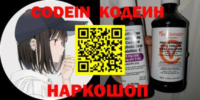 мяу мяу мука Сертолово