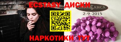 дистиллят марихуана Изобильный
