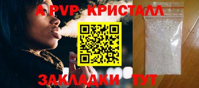 дистиллят марихуана Изобильный