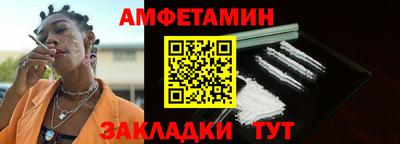 дистиллят марихуана Изобильный