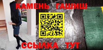 дистиллят марихуана Изобильный