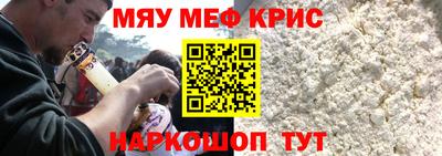 дистиллят марихуана Изобильный