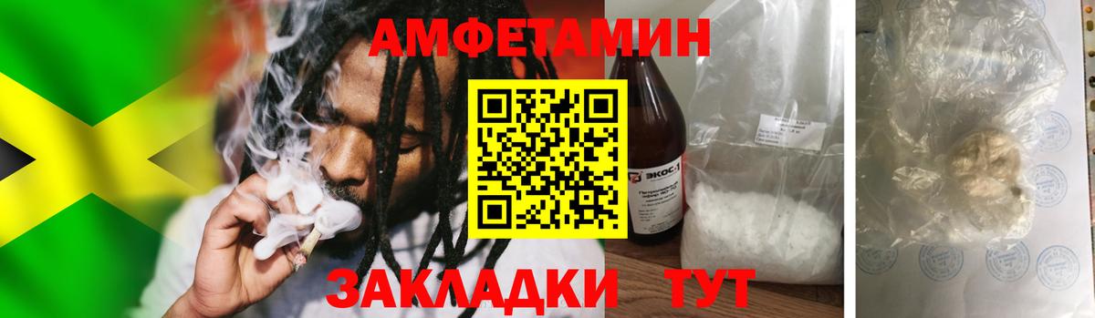 MDMA  ГАШИШ  Вход с VPN  NBOMe  Кокаин  Луга  Купить наркотики  Меф МЯУ МЯУ   МЕФ 